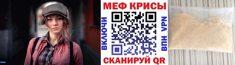 Продажа наркотиков Ядрин Cocaine  ГАШИШ  Галлюциногенные грибы  Марихуана 