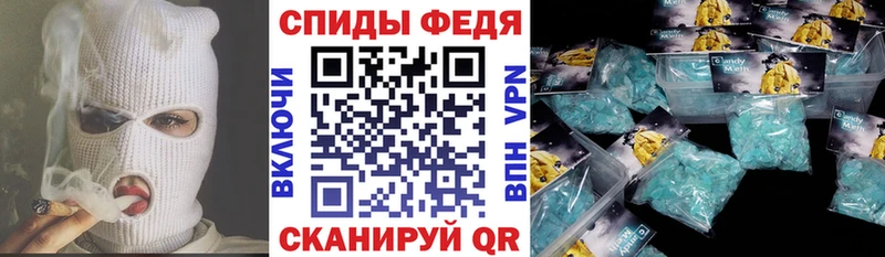 Amphetamine Premium  Ядрин 