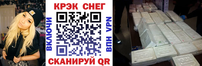 КОКАИН Колумбийский  Ядрин 