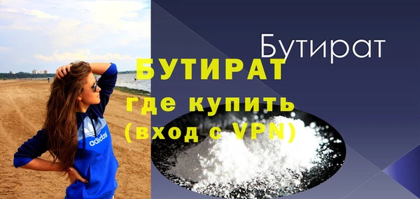 прущие крисы Нея