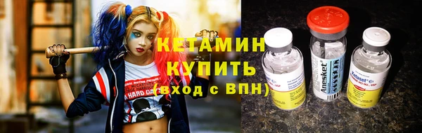 прущие крисы Нея