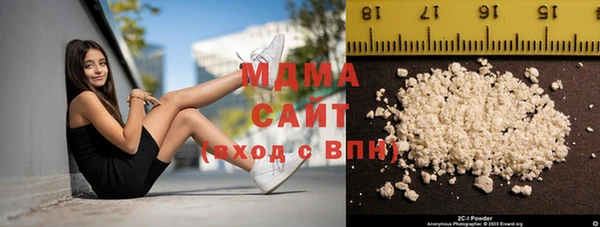 прущие крисы Нея