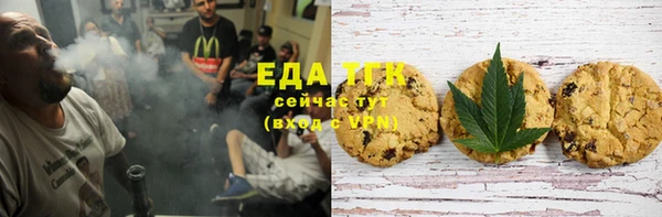 прущие крисы Нея
