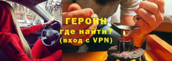 скорость mdpv Нефтегорск
