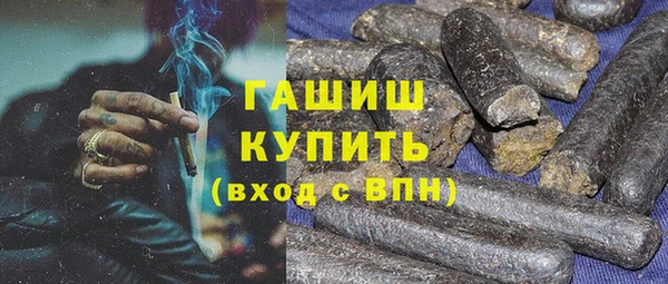 прущие крисы Нея
