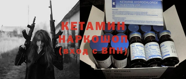 прущие крисы Нея
