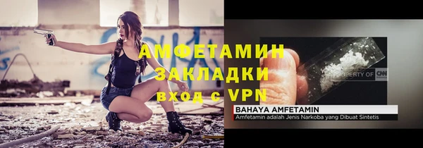 прущие крисы Нея