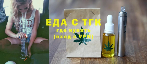 прущие крисы Нея