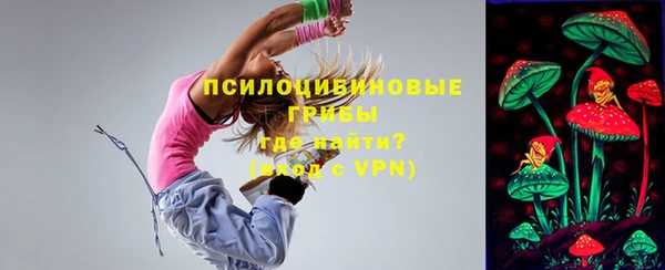 скорость mdpv Нефтегорск