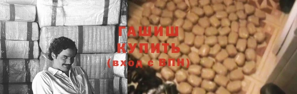 скорость mdpv Нефтегорск