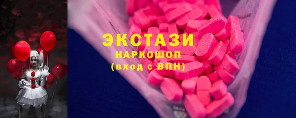 гидра Нефтекумск