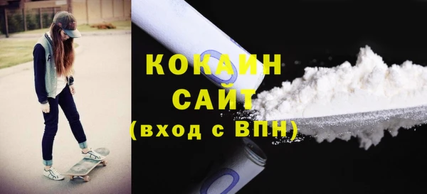 скорость mdpv Нефтегорск