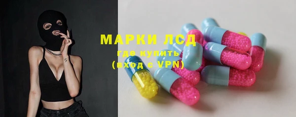 скорость mdpv Нефтегорск