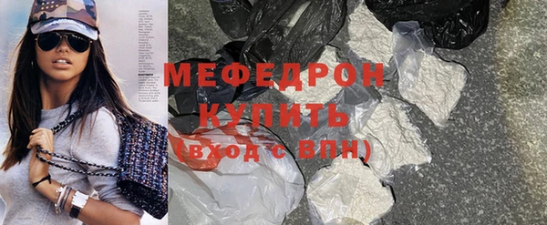 прущие крисы Нея