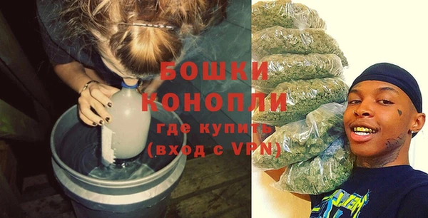 скорость mdpv Нефтегорск