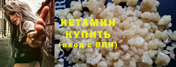 прущие крисы Нея