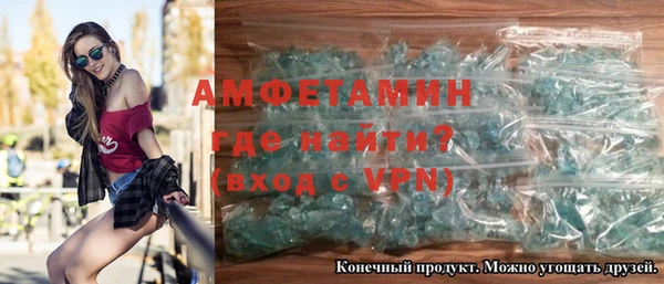 прущие крисы Нея