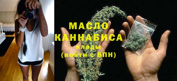 прущие крисы Нея