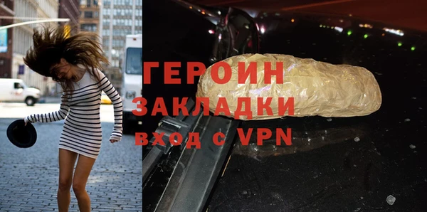 прущие крисы Нея