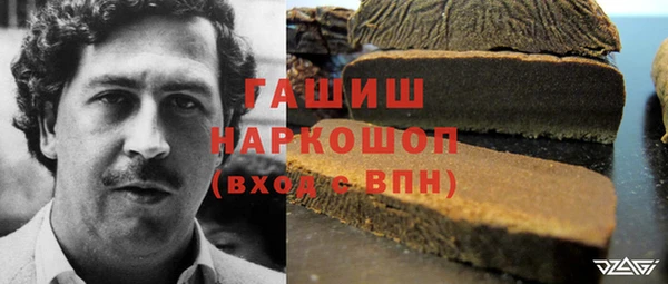 прущие крисы Нея