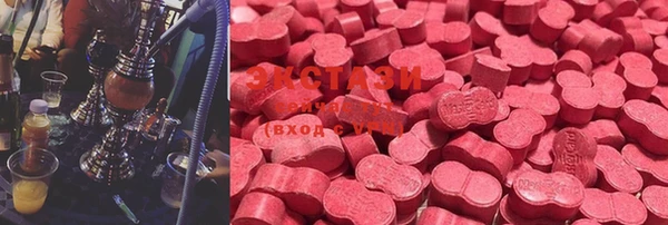 гидра Нефтекумск