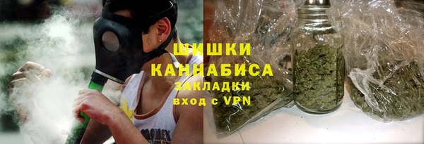 скорость mdpv Нефтегорск