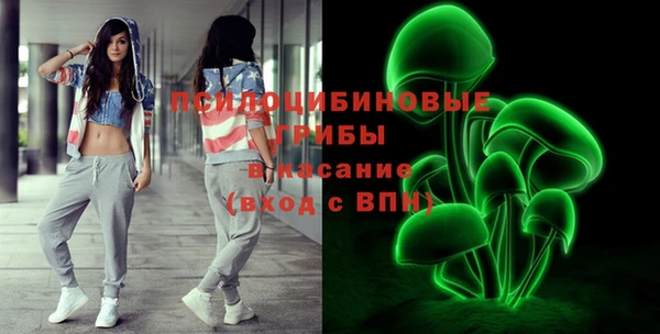 прущие крисы Нея