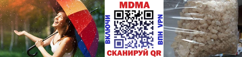 ОМГ ОМГ ссылка  Ядрин  мориарти состав  МДМА VHQ 